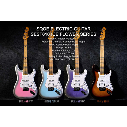Đàn Guitar Điện Sqoe SEST610 HSS, Maple Fingerboard - Việt Music