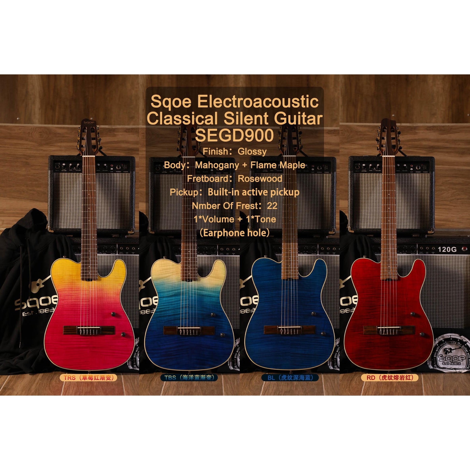 Đàn Guitar Silent Classic Sqoe SEGD900 Flame Maple - Việt Music