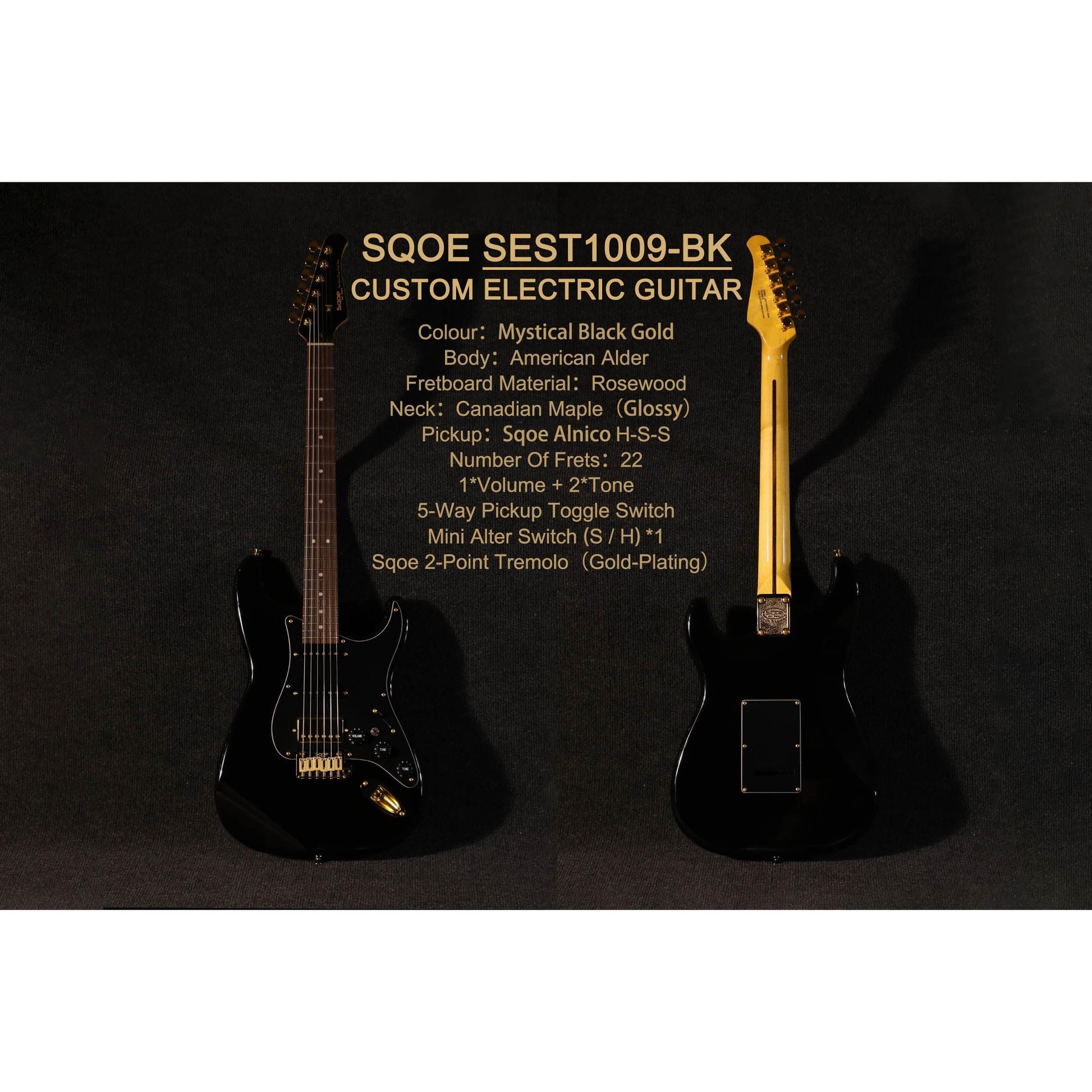 Đàn Guitar Điện Sqoe SEST1009 HSS, Rosewood Fingerboard - Việt Music