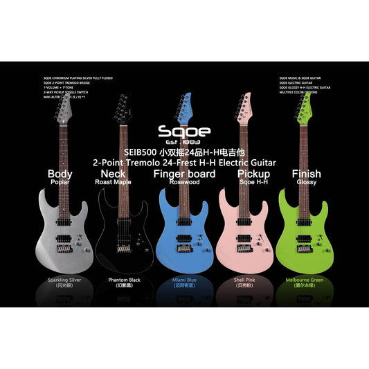 Đàn Guitar Điện Sqoe SEIB500 HH, Rosewood Fingerboard - Việt Music