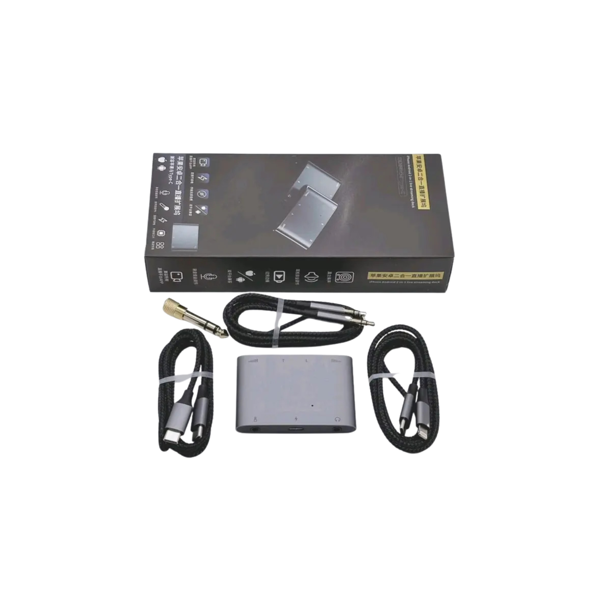 Box Livestream iPhone Stereo LT12 Dòng Cao Cấp - Việt Music