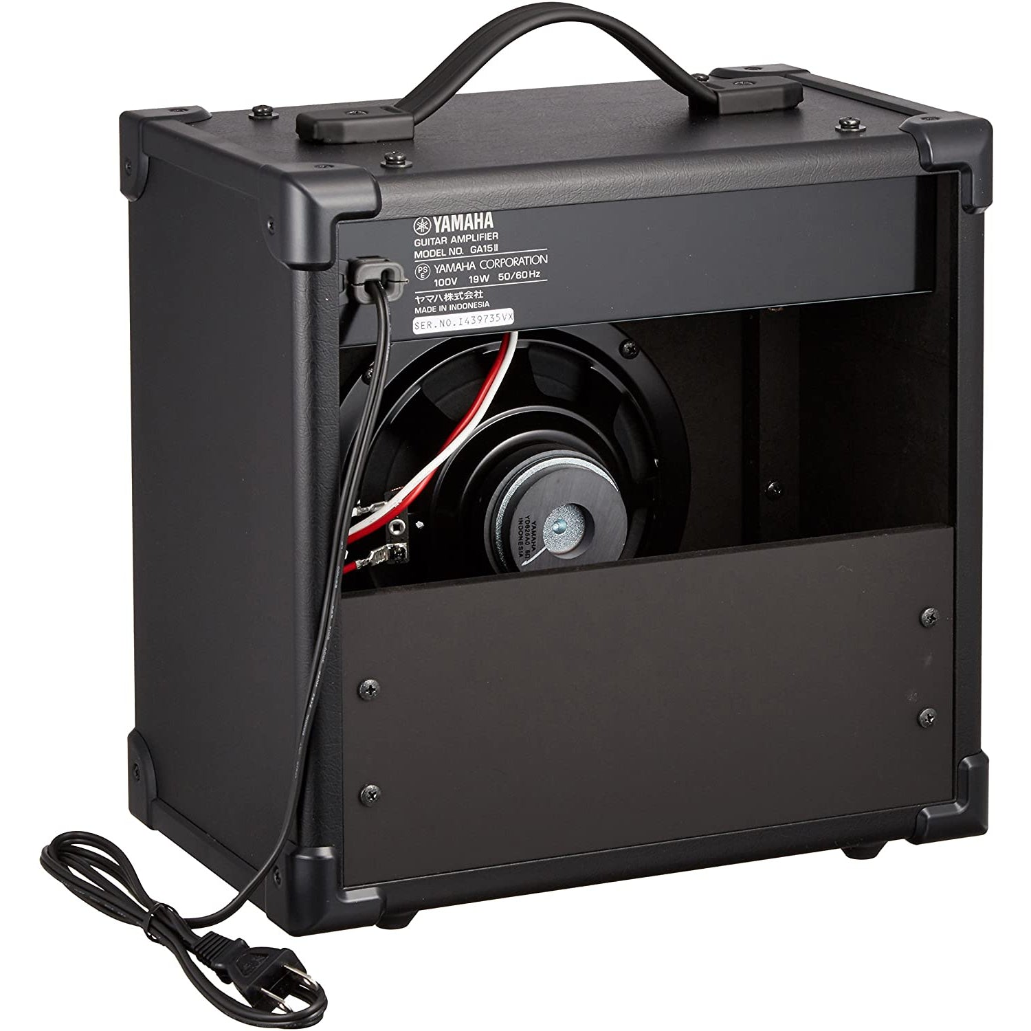 Amplifier Yamaha GA15II, Combo - Việt Music