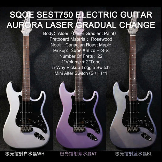 Đàn Guitar Điện Sqoe SEST750 HSS, Rosewood Fingerboard