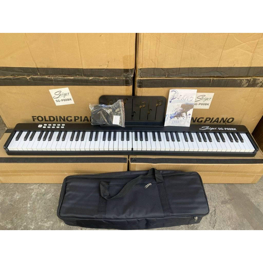Đàn Piano Điện Saiger SG-P88 - Việt Music