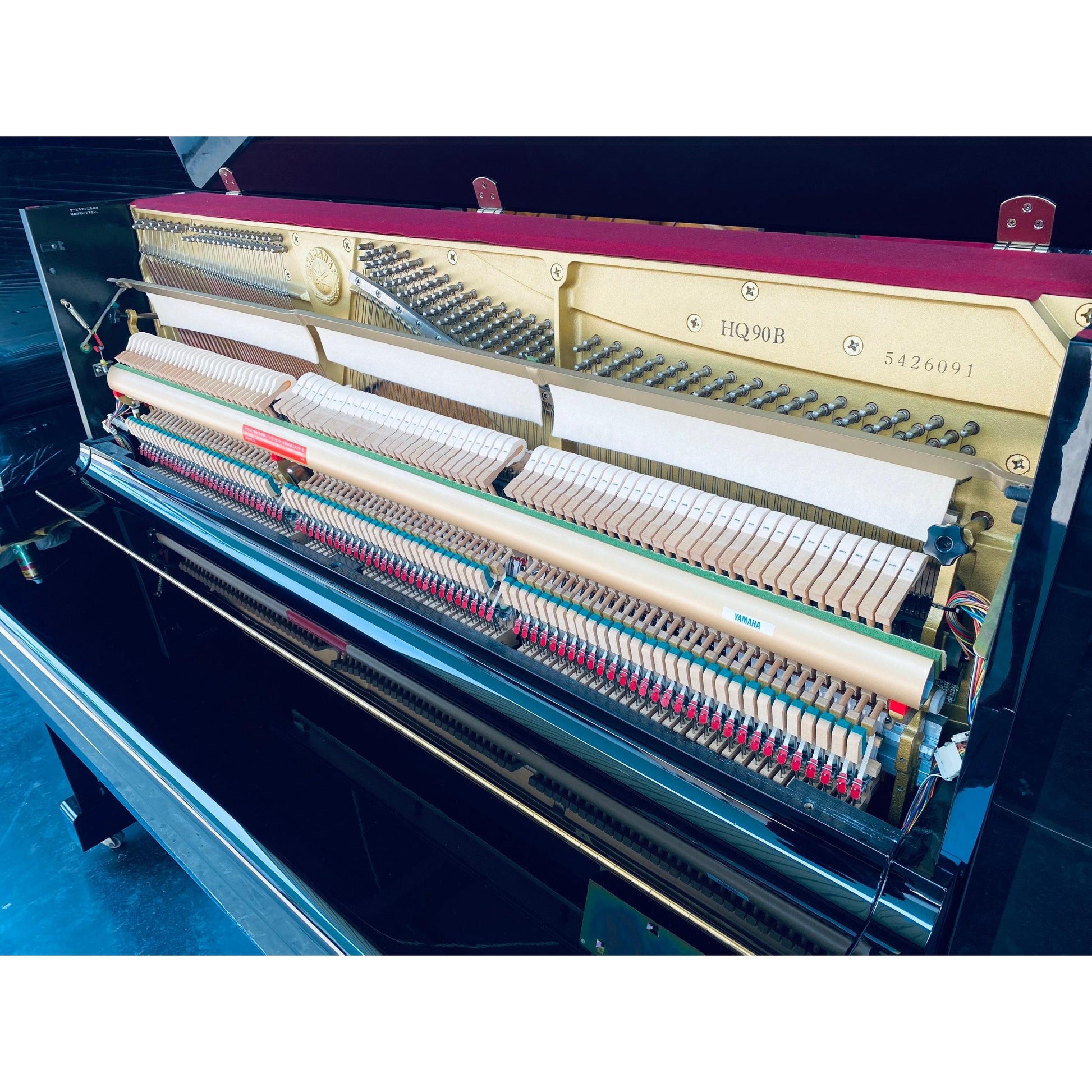 Đàn Piano Cơ Upright Yamaha HQ-90B - Qua Sử Dụng - Việt Music