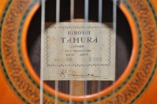 Tìm Hiểu Về Thương Hiệu Đàn Guitar Hiroshi Tamura và Guitar Mitsuru Tamura