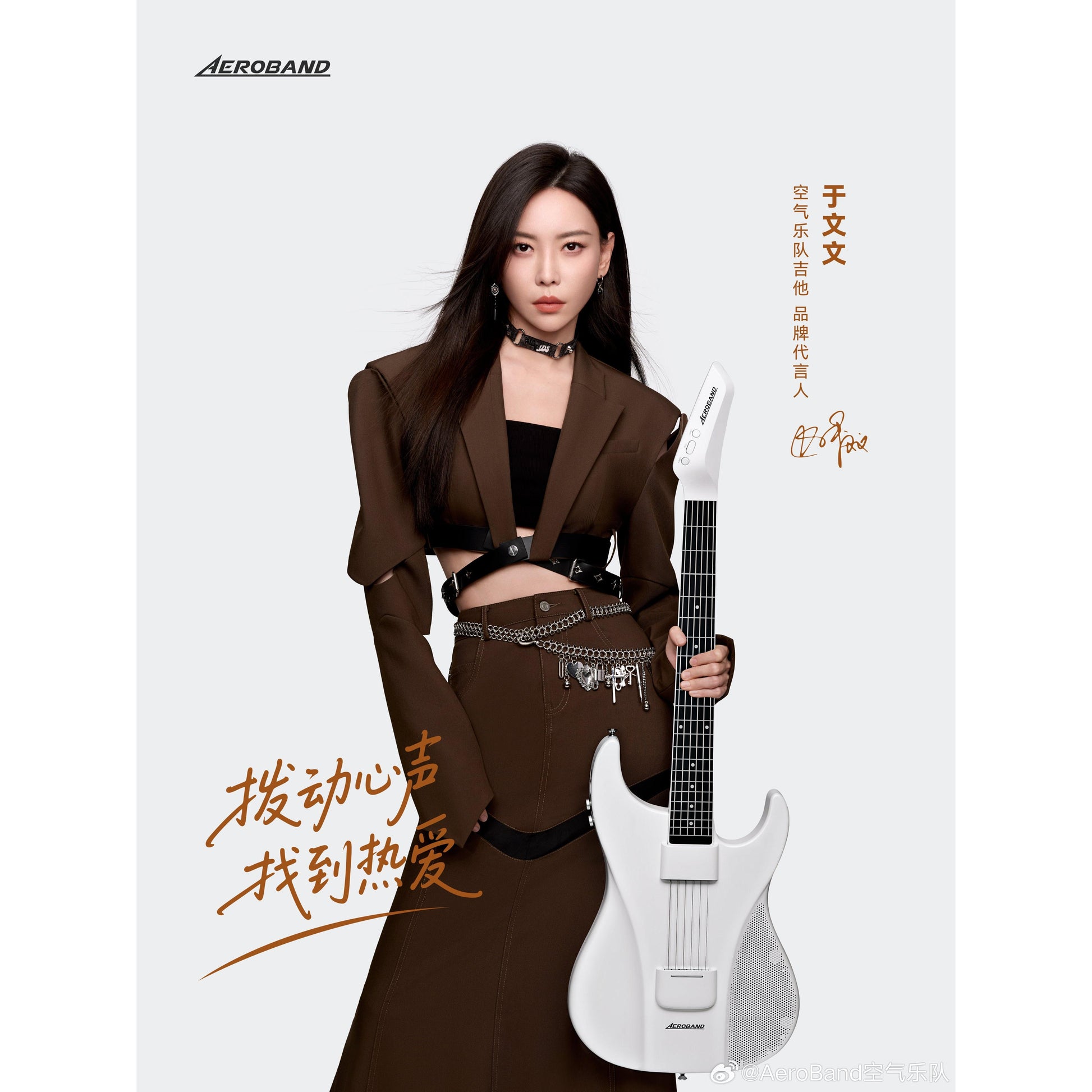Đàn Guitar AeroBand AG01 - Việt Music