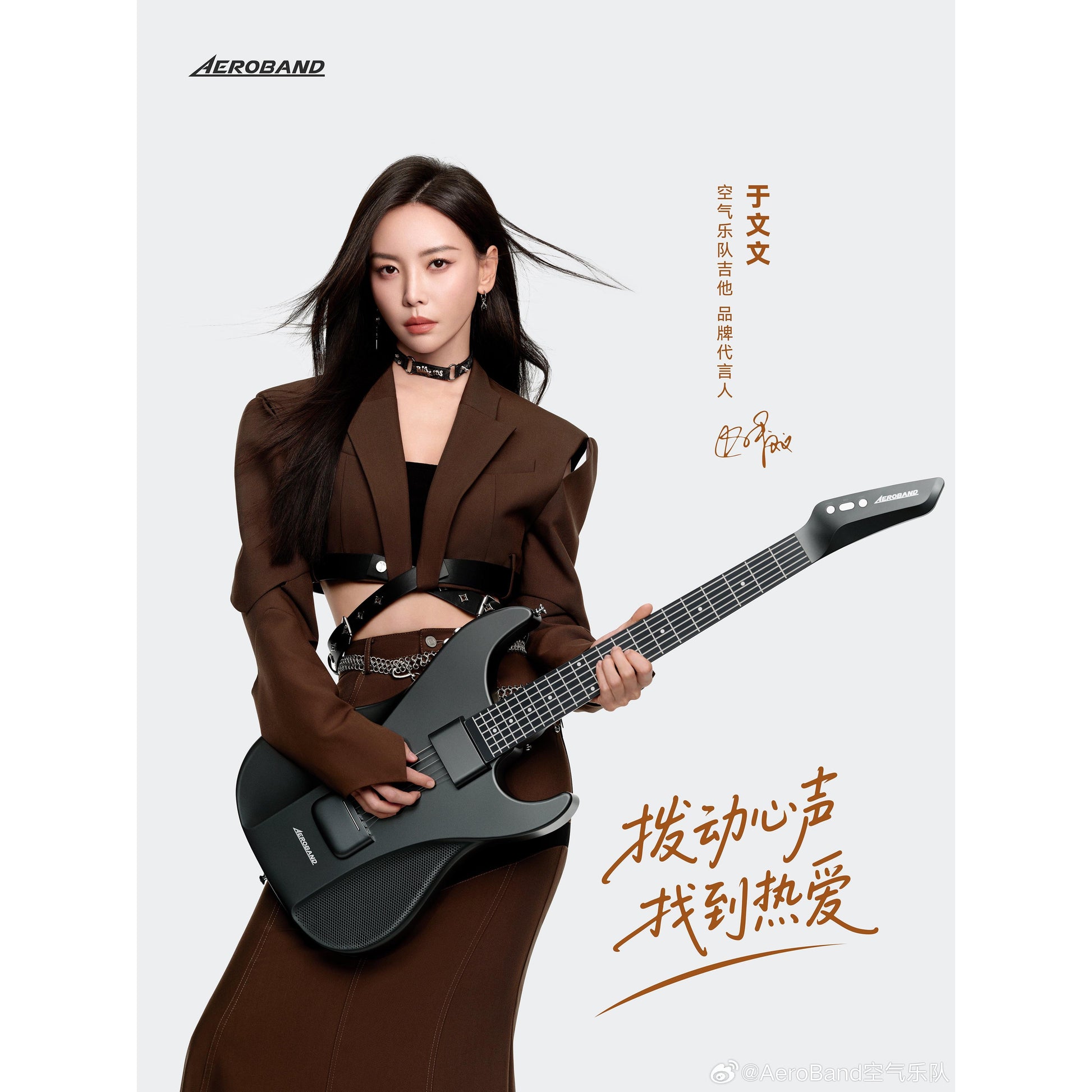 Đàn Guitar AeroBand AG01 - Việt Music