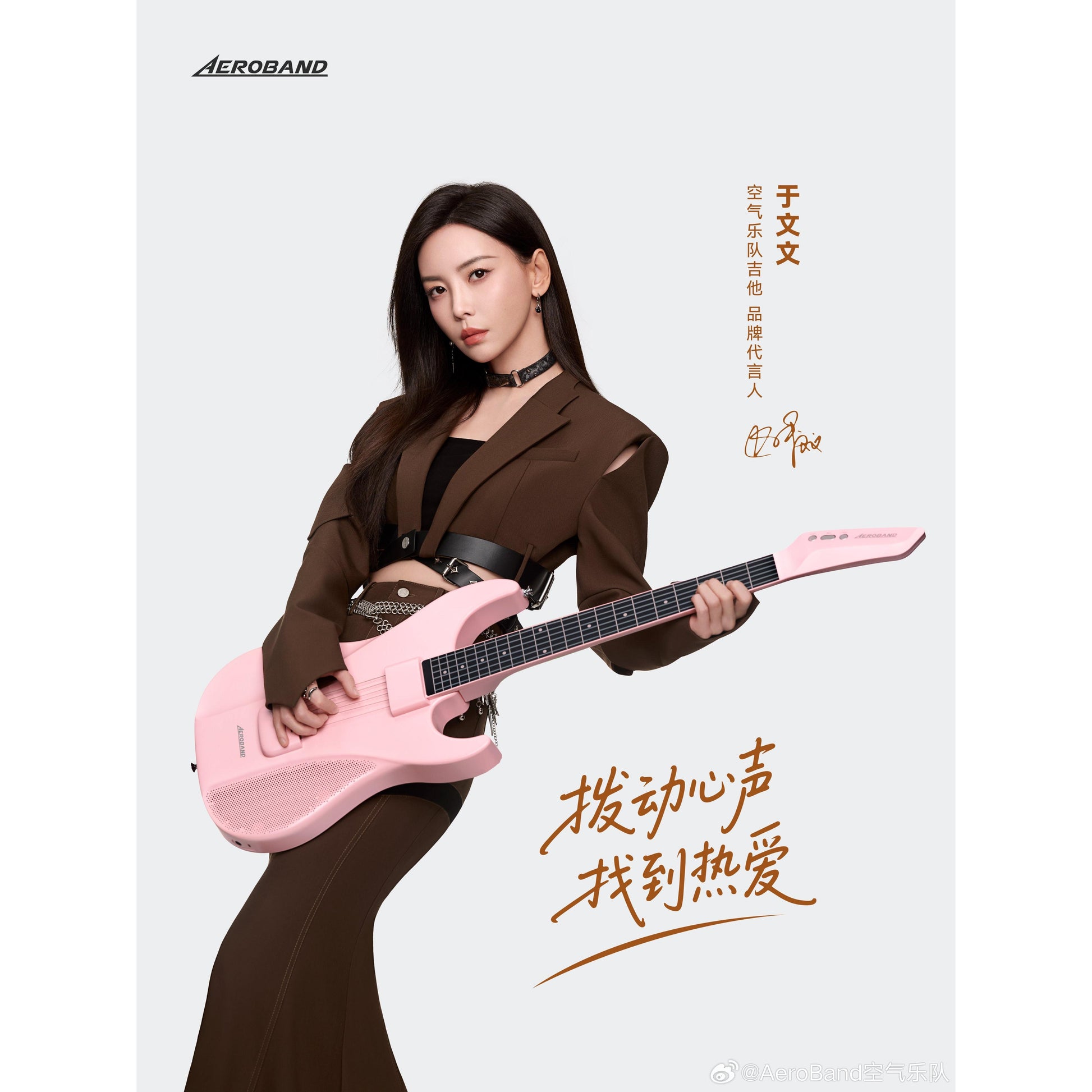 Đàn Guitar AeroBand AG01 - Việt Music