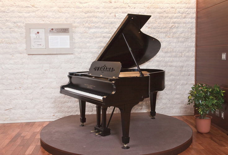 Đàn Piano Yamaha