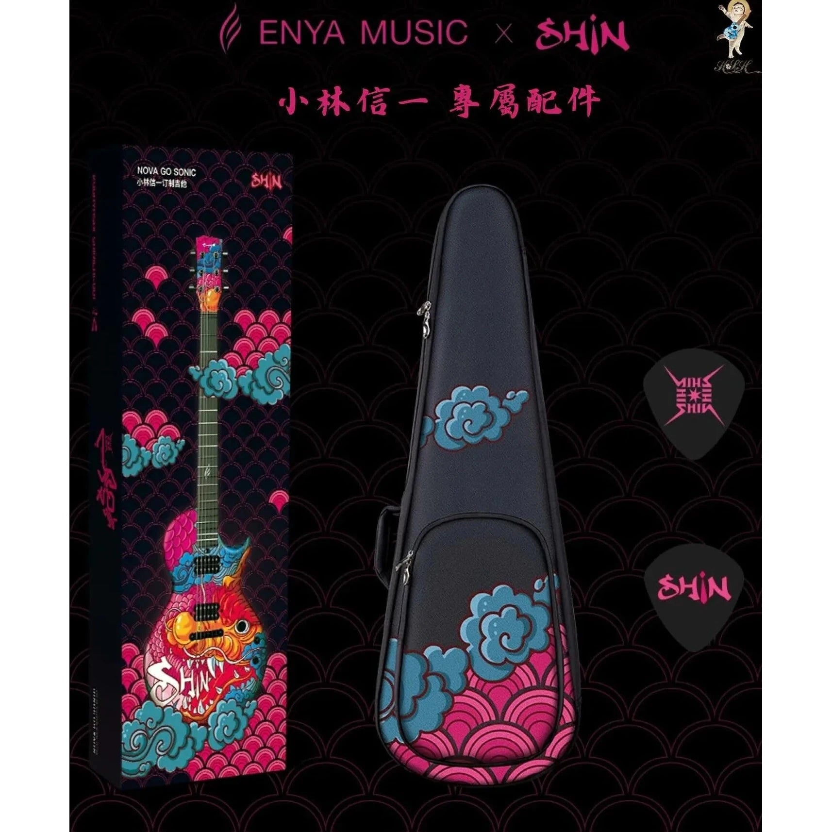 Đàn Guitar Điện Enya Nova Go Sonic - Shin x Dragon - Việt Music