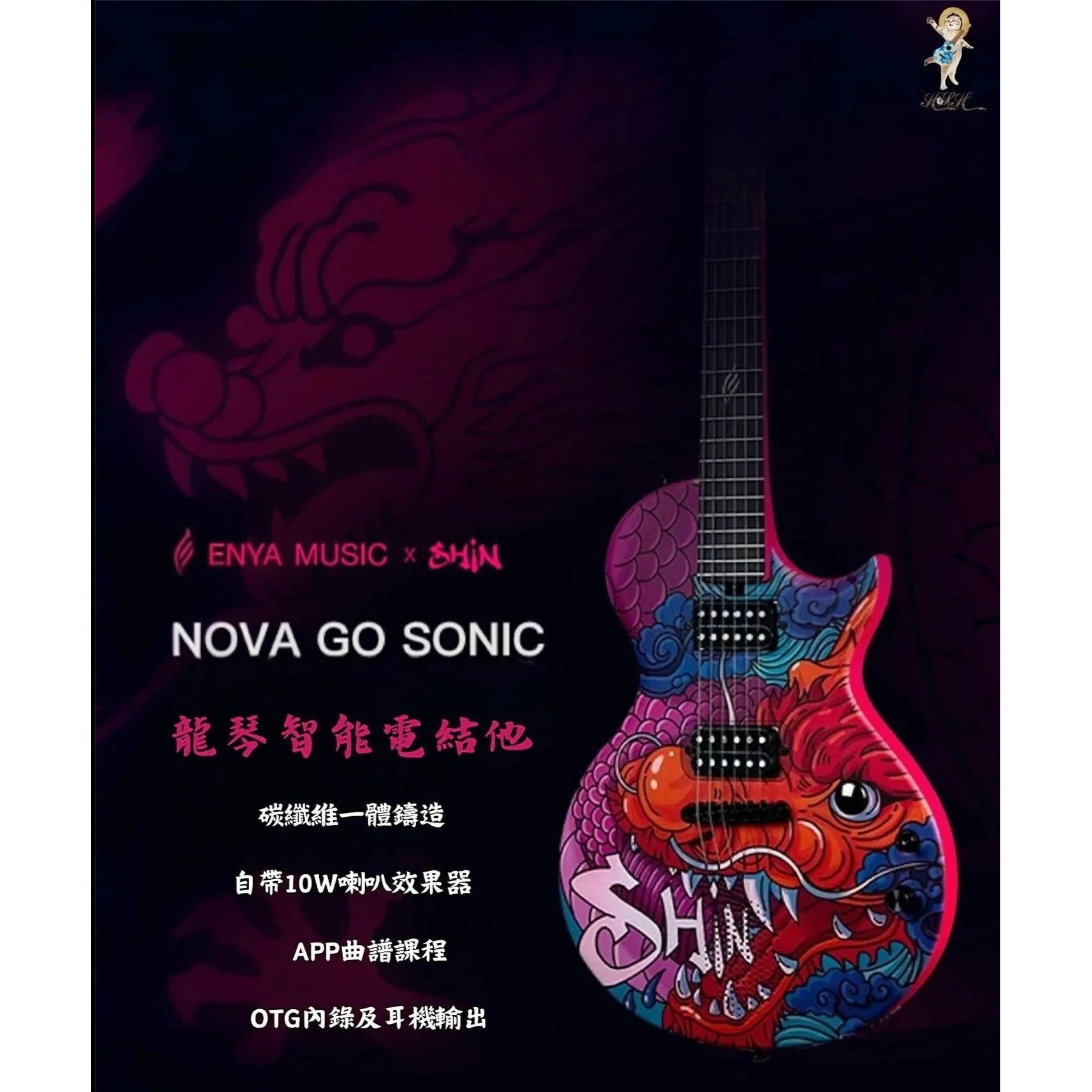 Đàn Guitar Điện Enya Nova Go Sonic - Shin x Dragon - Việt Music
