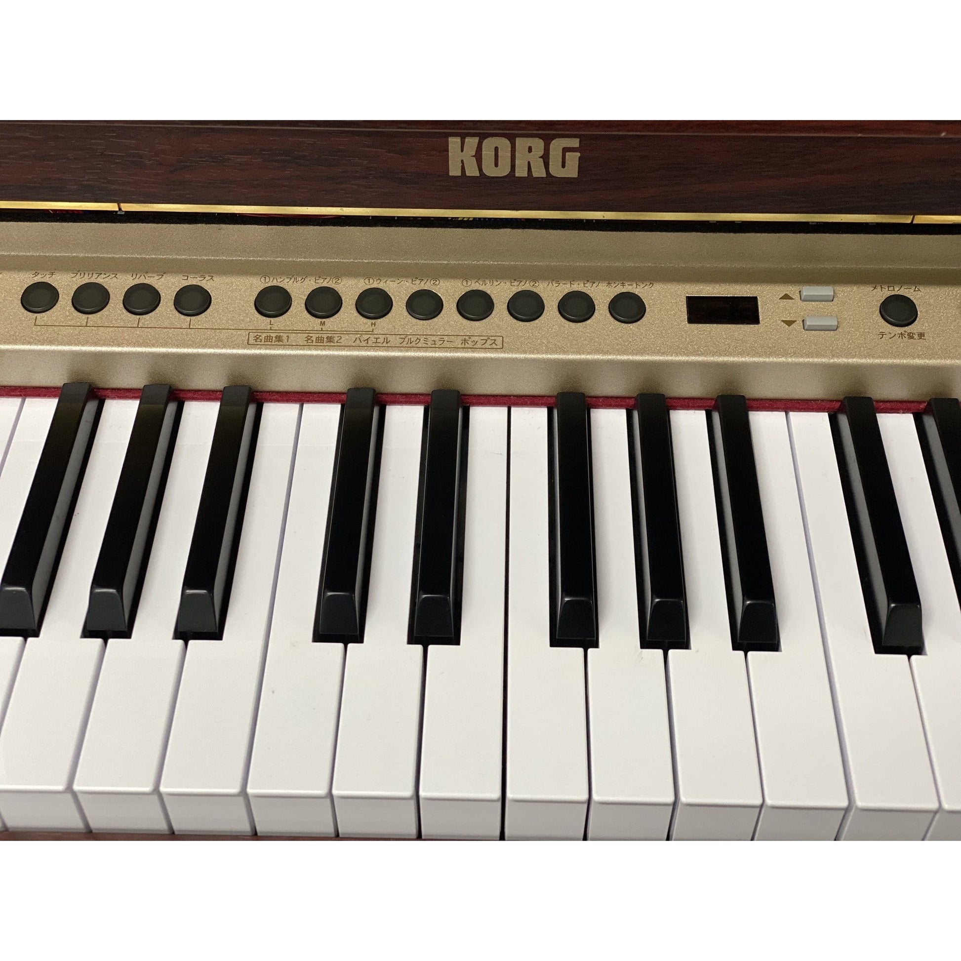 Đàn Piano Điện Korg C-670 - Qua Sử Dụng - Việt Music
