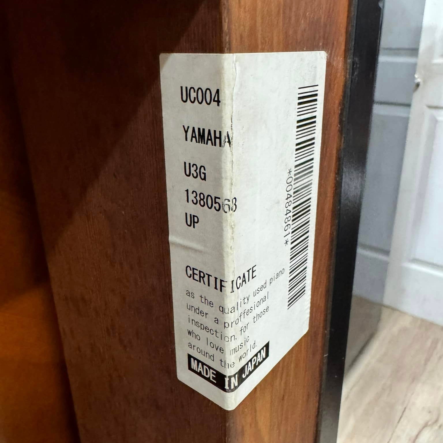 Đàn Piano Cơ Upright Yamaha U3G - Qua Sử Dụng - Việt Music