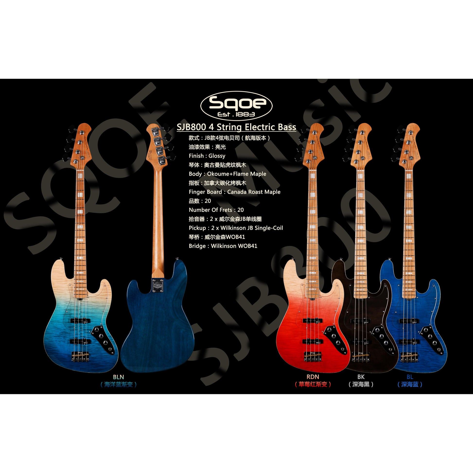 Đàn Guitar Bass Sqoe SJB800 SS, Maple Finngerboard - 4 Strings - Việt Music