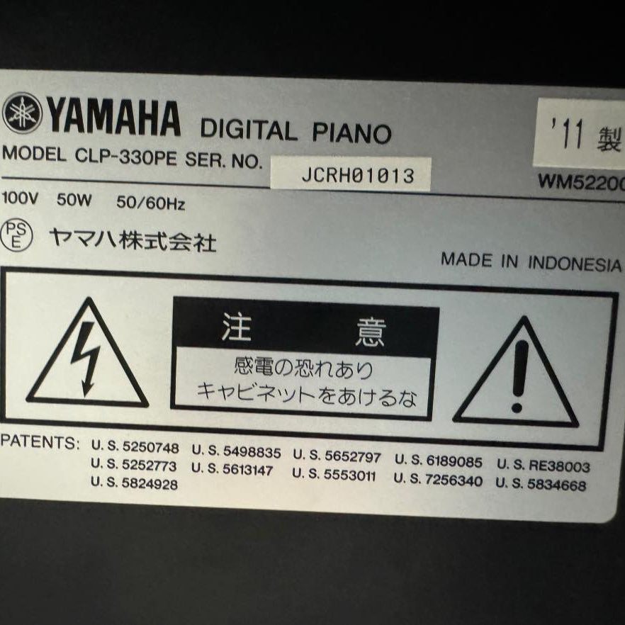Đàn Piano Điện Yamaha CLP-330 - Qua Sử Dụng - Việt Music