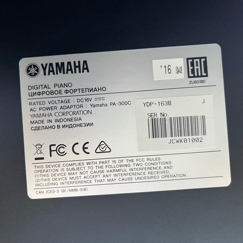 Đàn Piano Điện Yamaha YDP-163 - Qua Sử Dụng - Việt Music