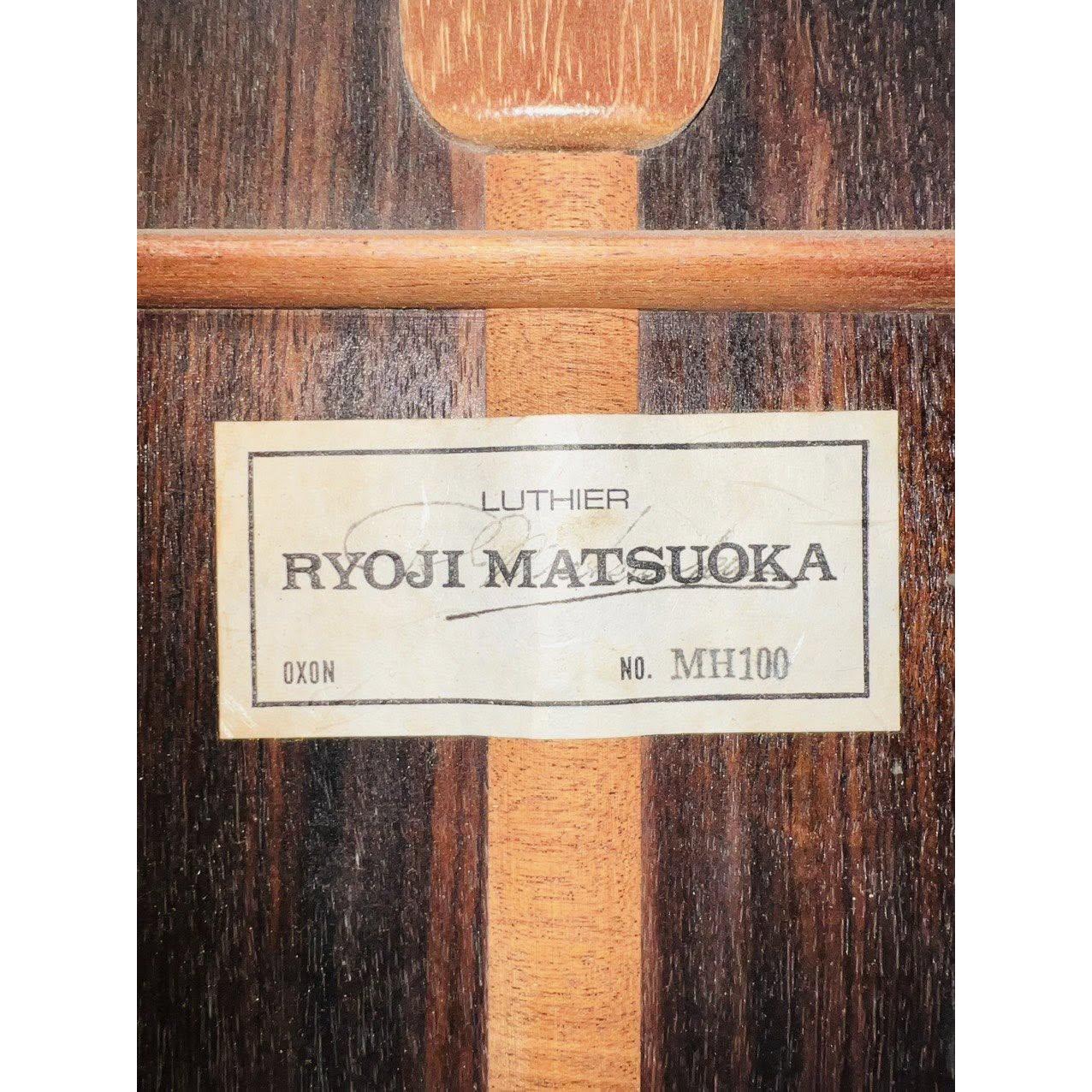 Đàn Guitar Classic Matsuoka MH100 (Tem Chữ Ký) - Qua Sử Dụng - Việt Music