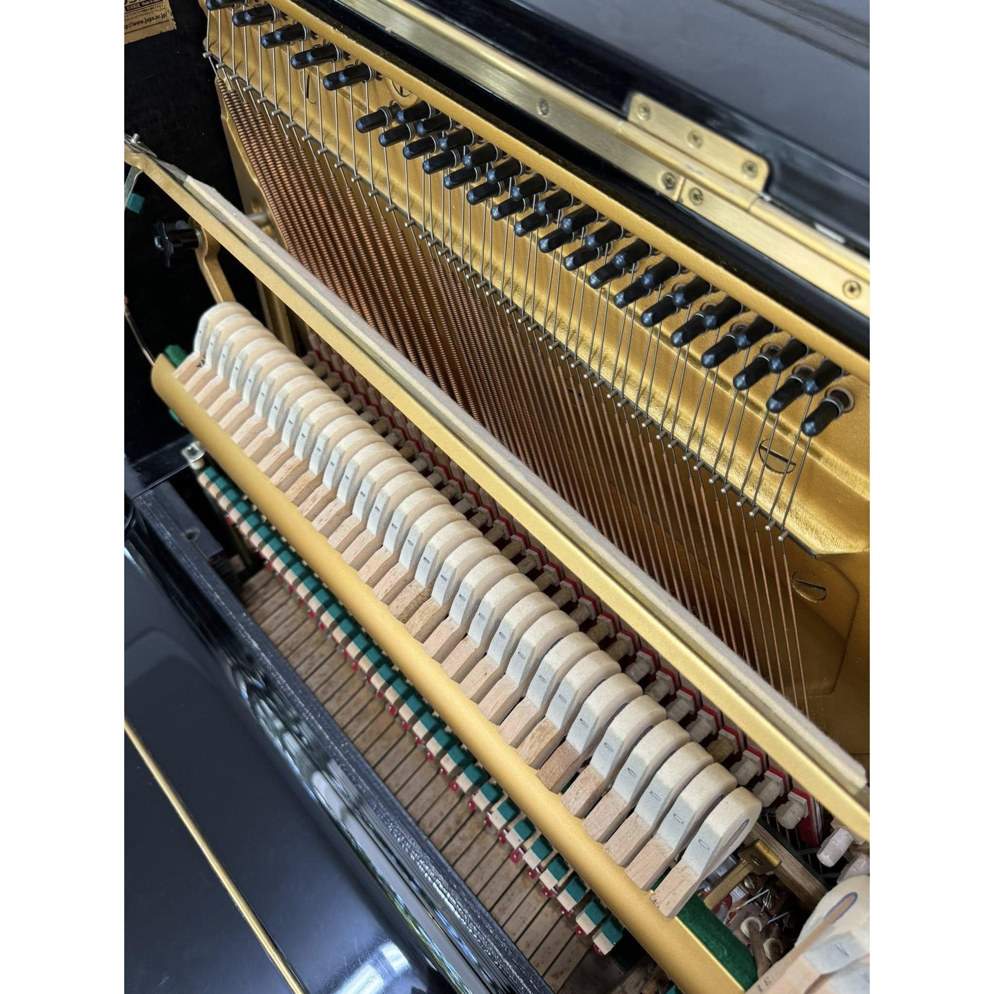 Đàn Piano Cơ Upright Yamaha U1M - Qua Sử Dụng - Việt Music