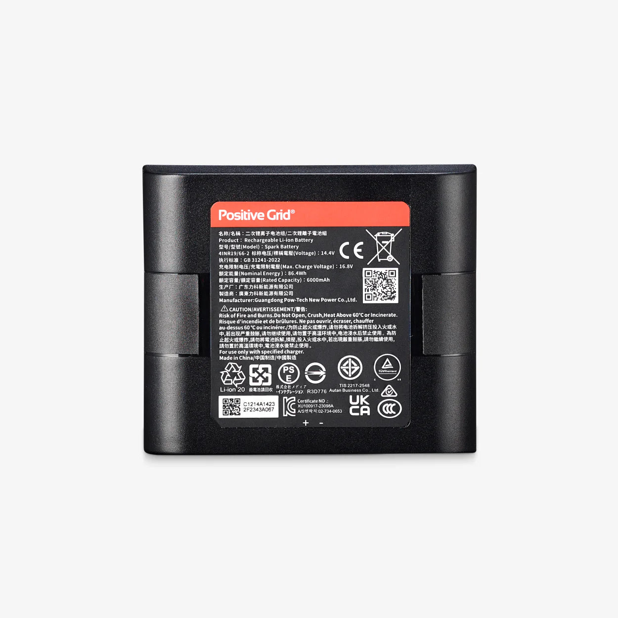 Pin Positive Grid Spark Battery - Việt Music