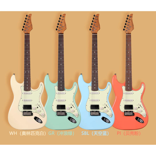 Đàn Guitar Điện Sqoe SEST700 HSS, Rosewood Fingerboard - Việt Music