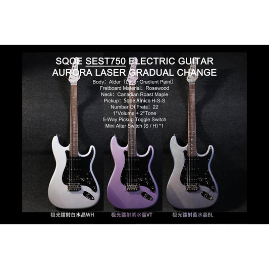 Đàn Guitar Điện Sqoe SEST750 HSS, Rosewood Fingerboard - Việt Music
