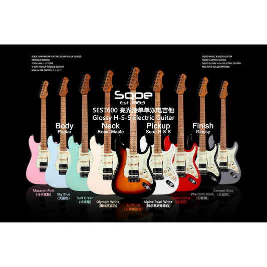Đàn Guitar Điện Sqoe SEST600 HSS, Maple Fingerboard - Việt Music