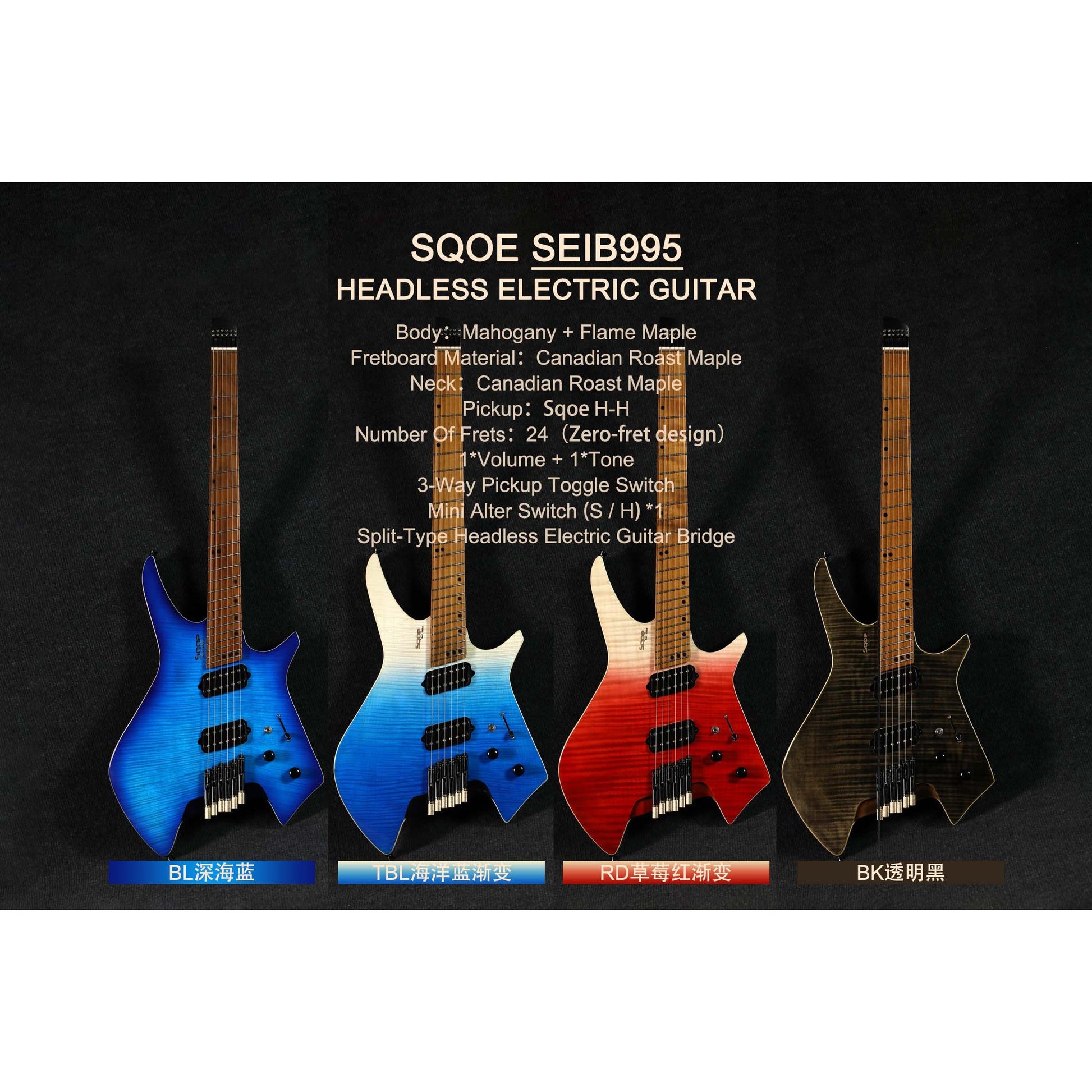 Đàn Guitar Điện Sqoe SEIB995 HH, Maple Fingerboard - Việt Music