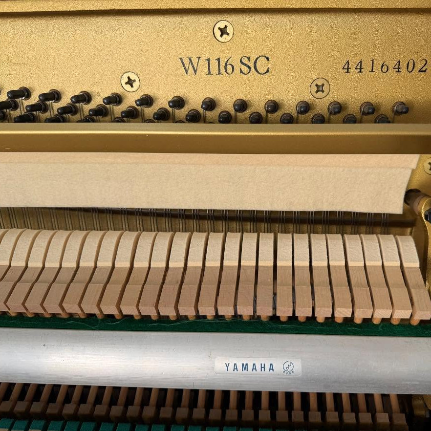 Đàn Piano Cơ Upright Yamaha W116SC - Qua Sử Dụng - Việt Music