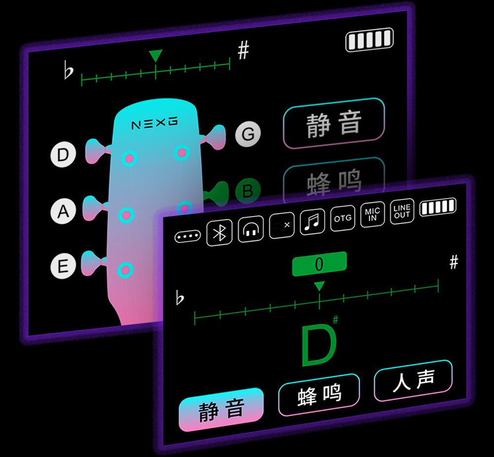 màn hình tuner lên dây của đàn guitar enya NEXG 2N