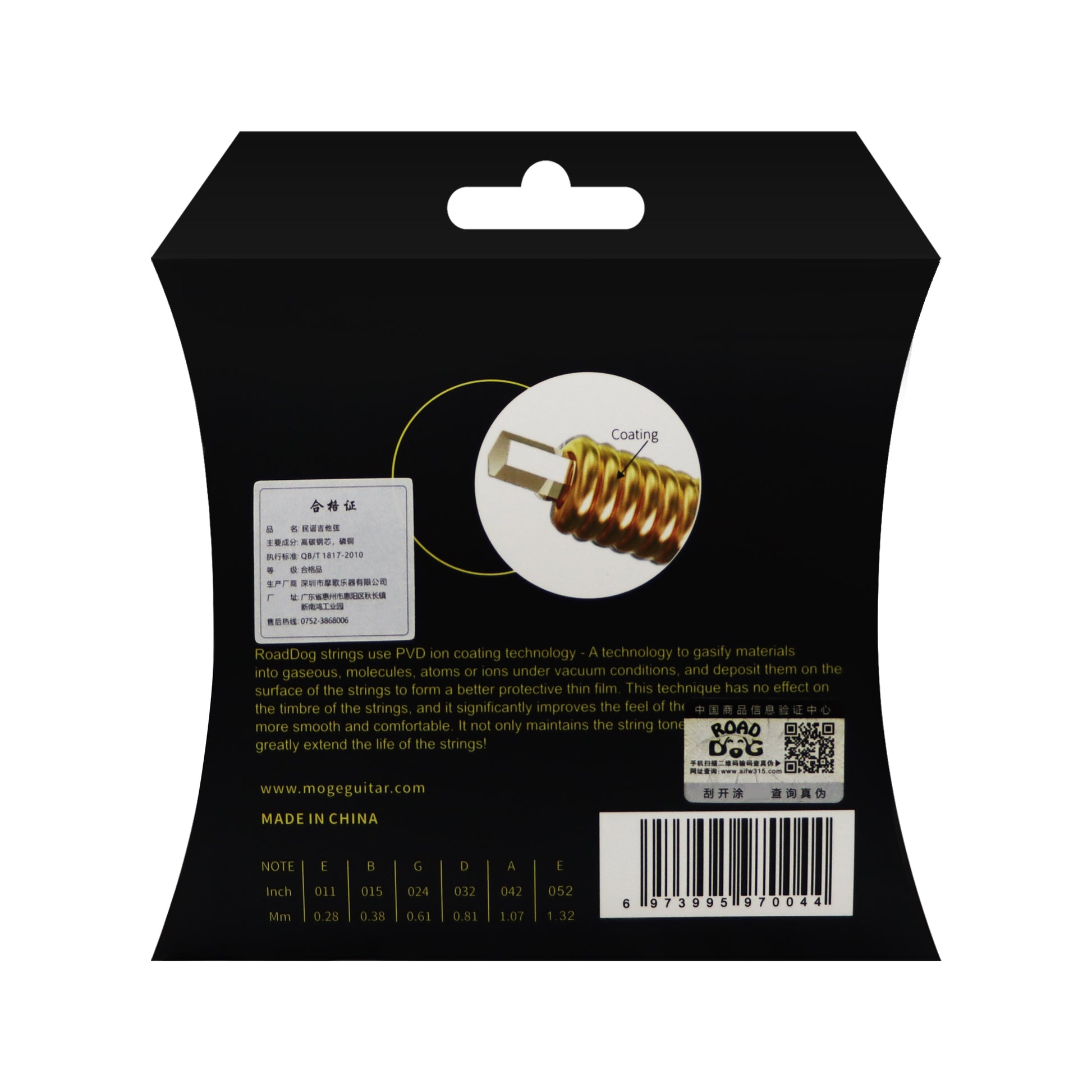 Dây Đàn Guitar Acoustic Road Dog KC11 - Việt Music