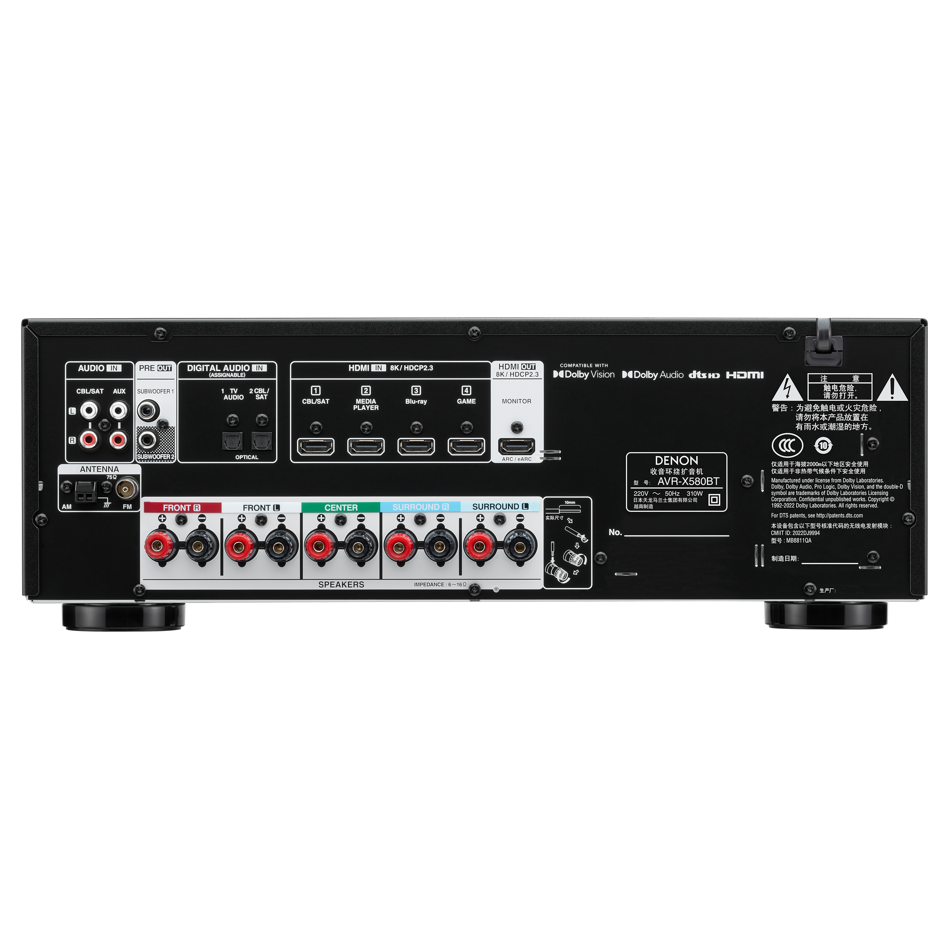 Amply Denon AVR-X580BT - Việt Music