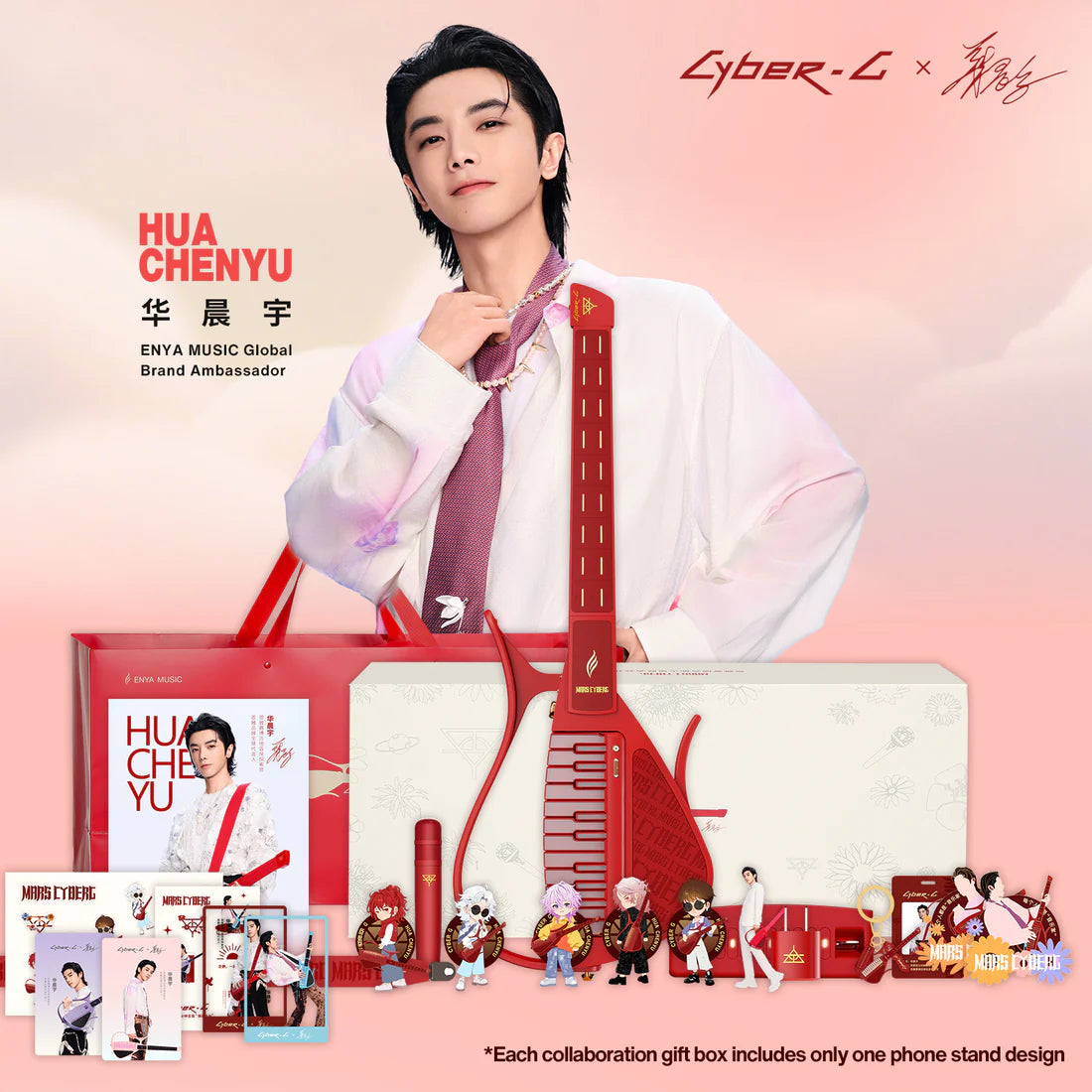 Đàn Guitar Enya Cyber-G Keyboard, Mars - Automatic Stringless Guitar - Việt Music