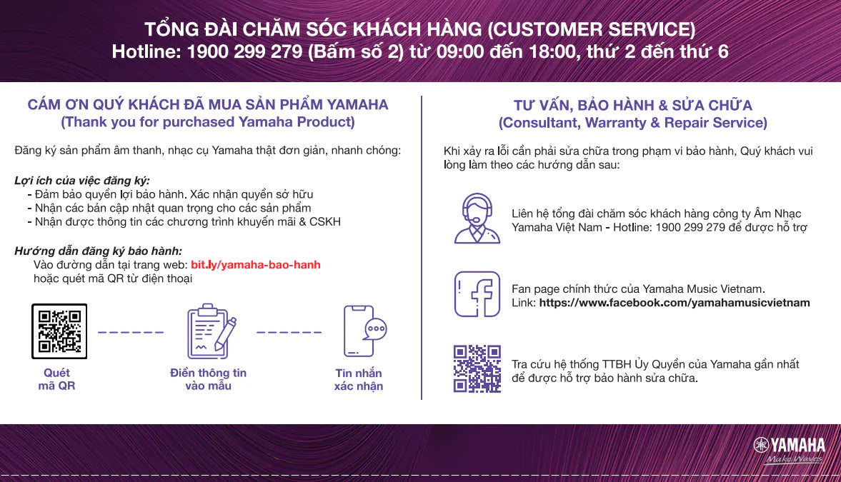 Phiếu Bảo hành Yamaha (Mặt sau)