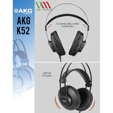 AKG K52 耳機