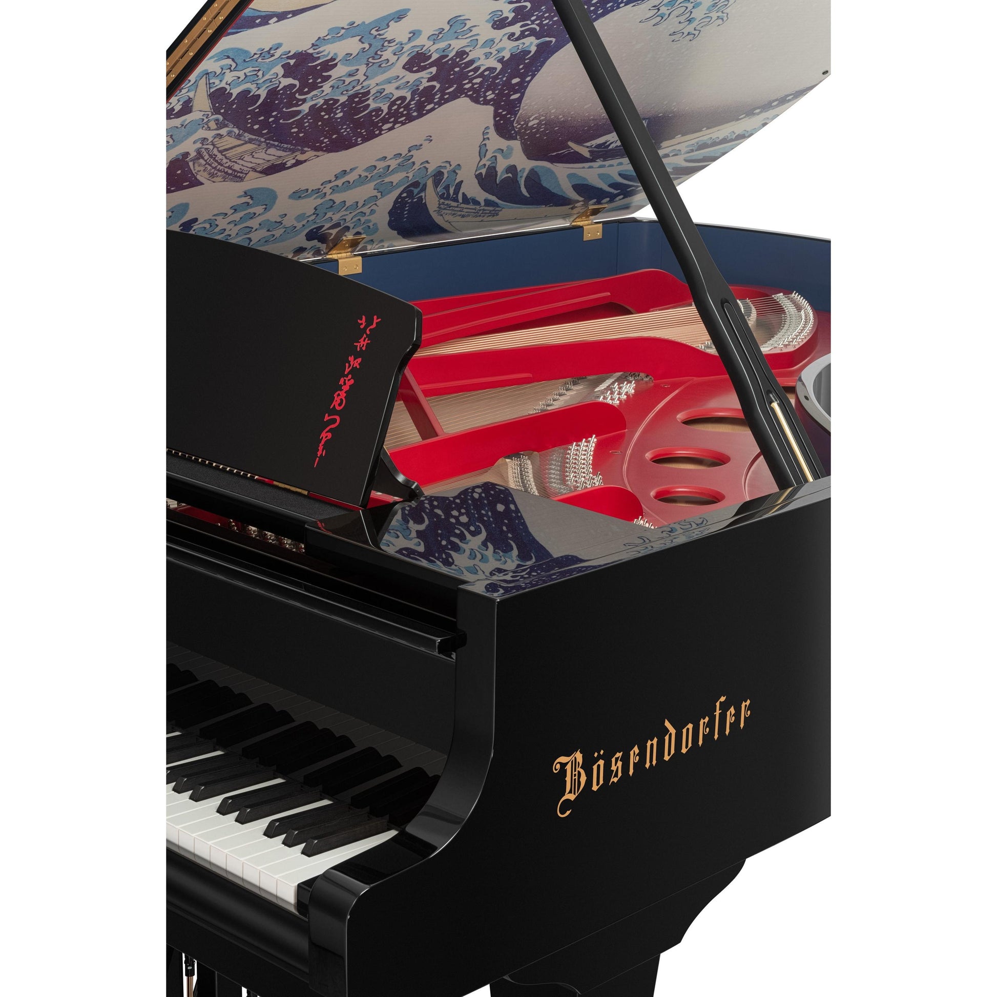 Grand Piano Bösendorfer The Great Wave off Kanagawa - Việt Music