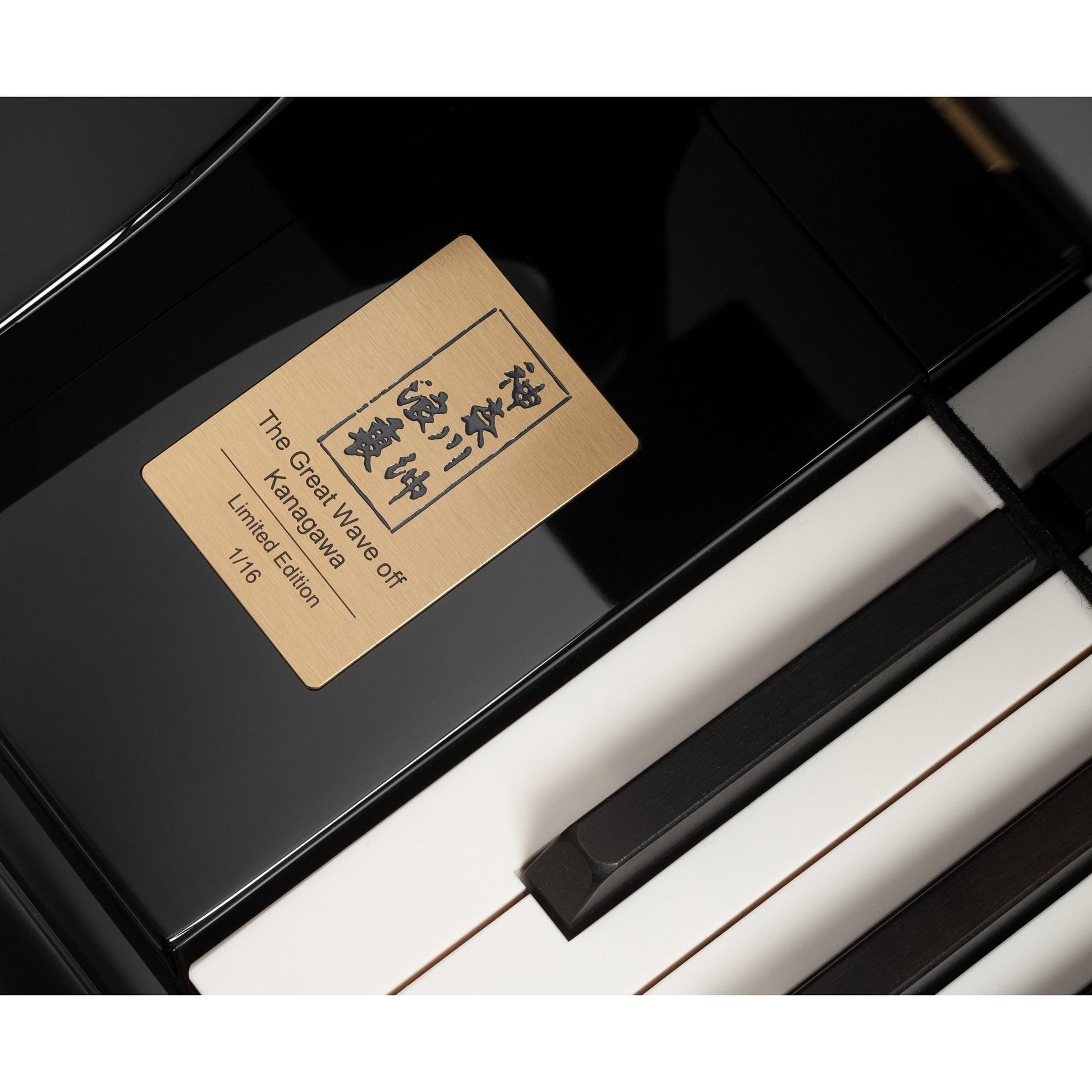 Grand Piano Bösendorfer The Great Wave off Kanagawa - Việt Music