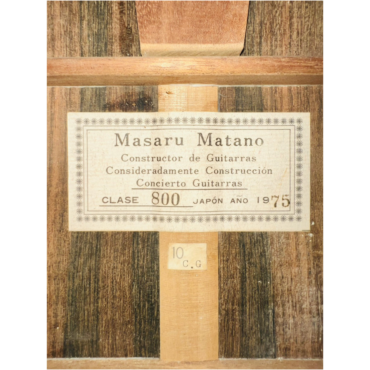 Đàn Guitar Classic Masaru Matano 800 1975 - Qua Sử Dụng - Việt Music