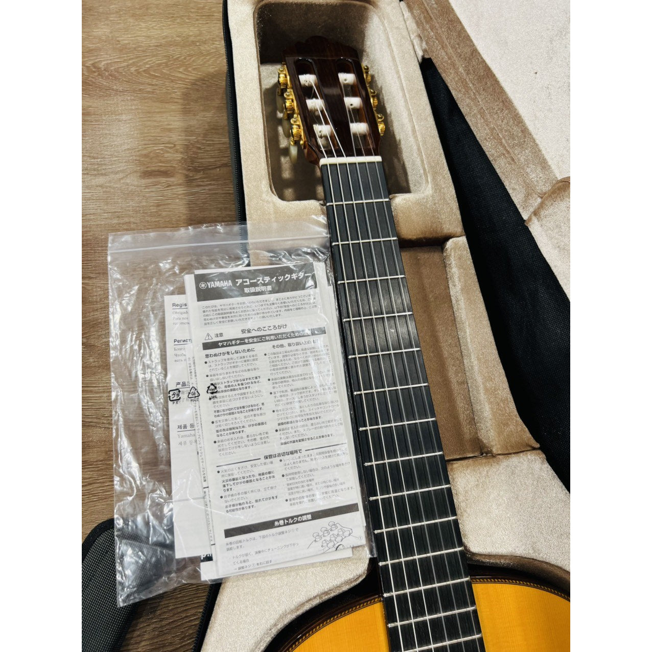 Đàn Guitar Classic Yamaha GC42S - Qua Sử Dụng - Việt Music