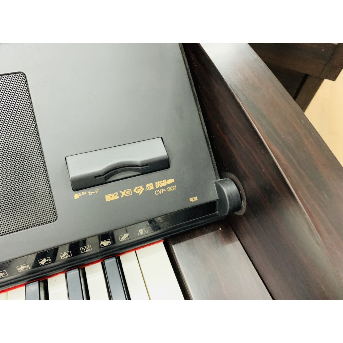 Đàn Piano Điện Yamaha CVP307 - Qua Sử Dụng - Việt Music