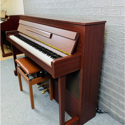 Đàn Piano Điện Yamaha DUP5 Mahogany - Qua Sử Dụng - Việt Music