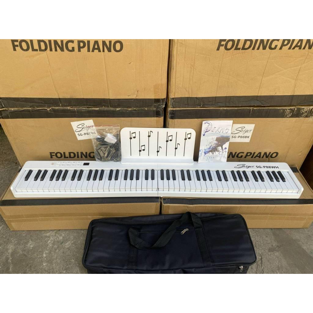 Đàn Piano Điện Saiger SG-P88 - Việt Music