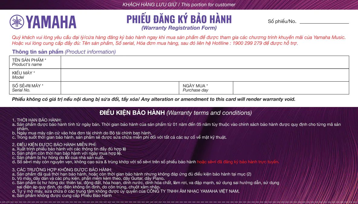 Phiếu bảo hành Yamaha (Mặt trước)