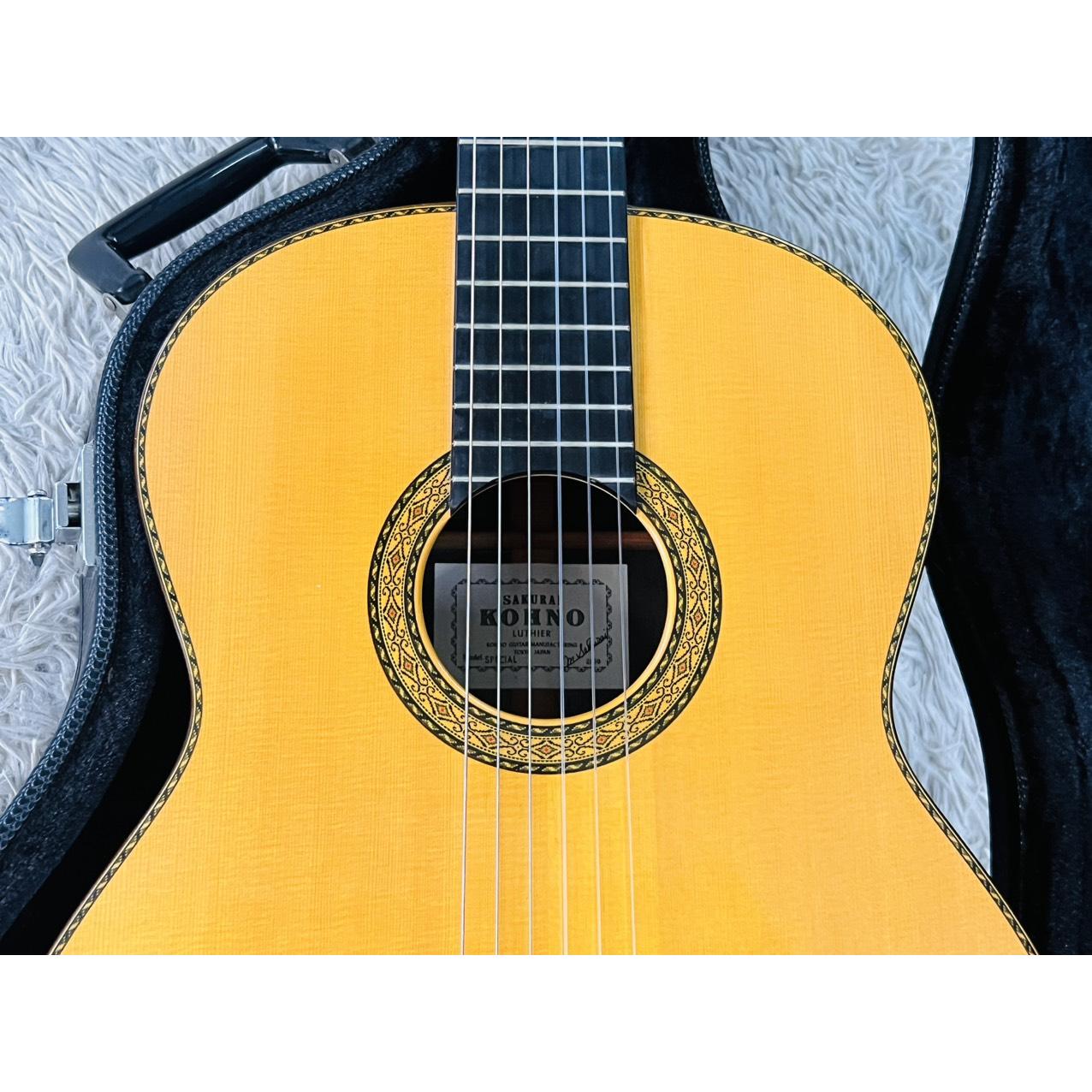 Đàn Guitar Classic Sakurai Kohno Special Spruce 2000 - Qua Sử Dụng - Việt Music