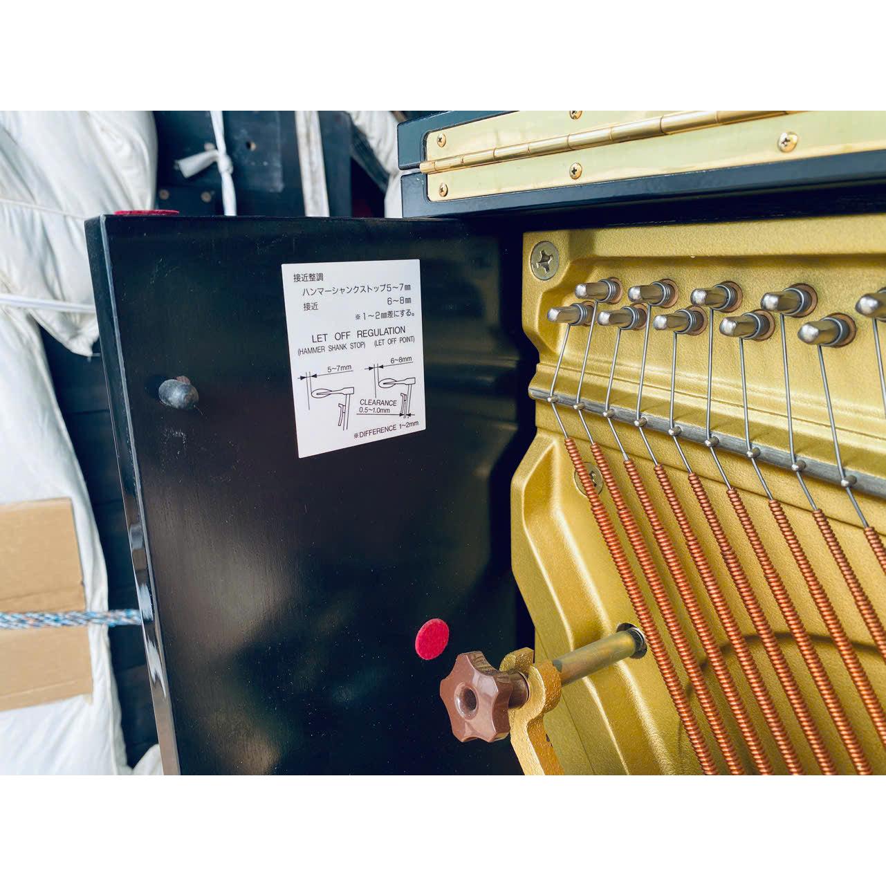 Đàn Piano Cơ Upright Yamaha YU3S Silent - Qua Sử Dụng - Việt Music
