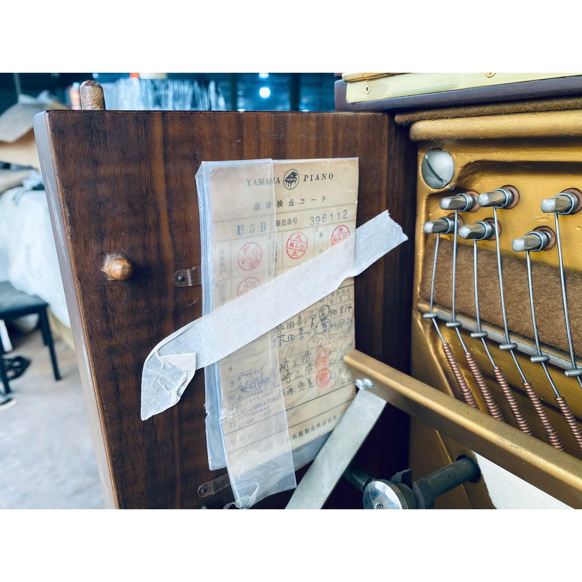 Đàn Piano Cơ Upright Yamaha U5B - Qua Sử Dụng - Việt Music