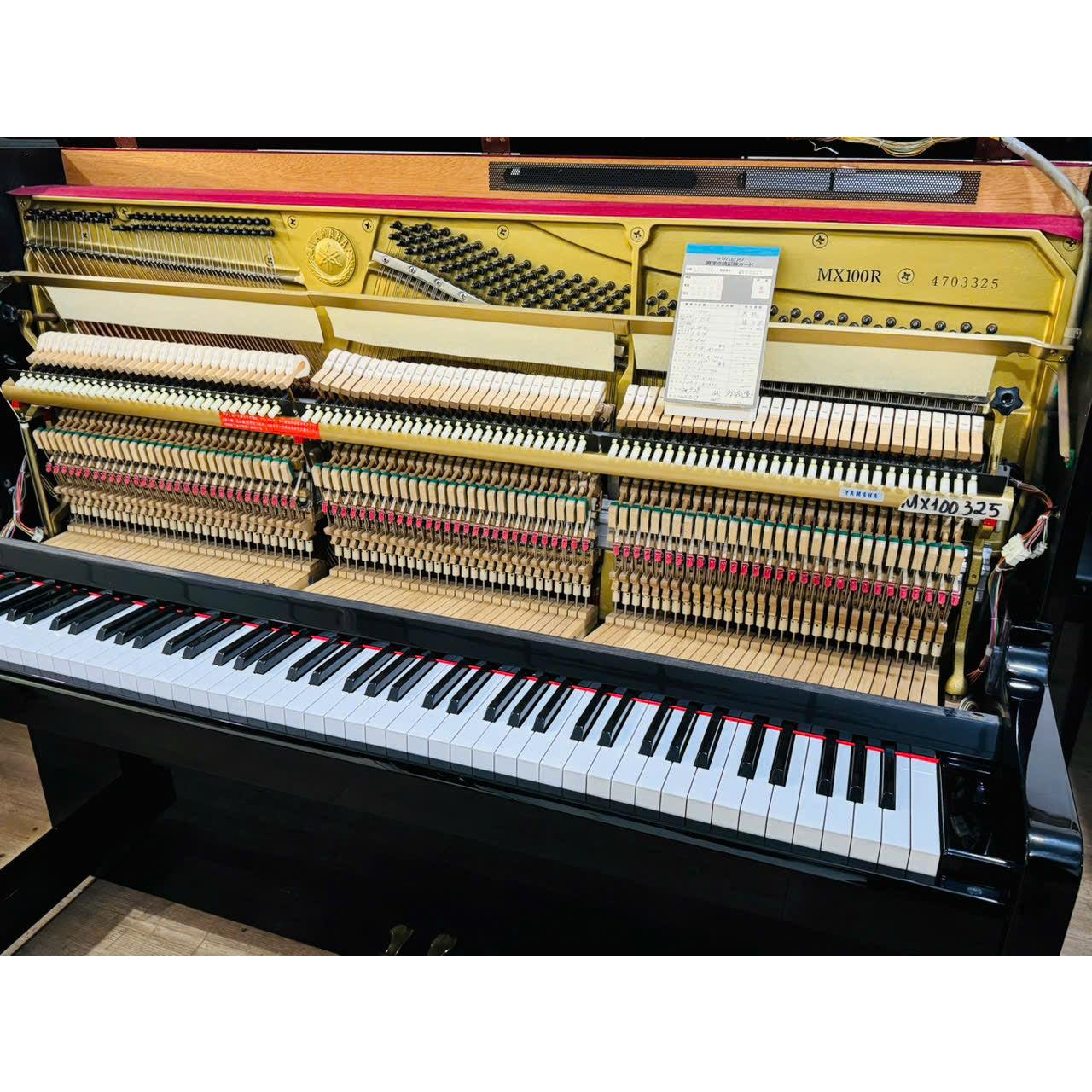 Đàn Piano Cơ Upright Yamaha MX100R - Qua Sử Dụng - Việt Music